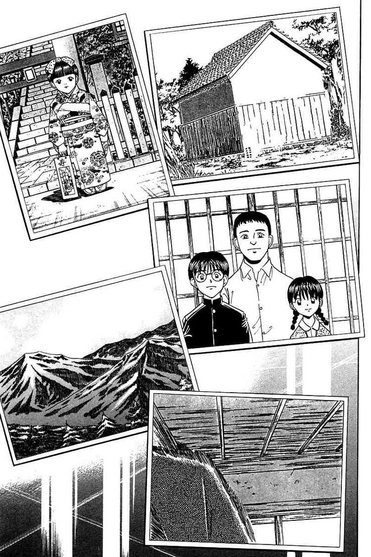 Q.E.D chapter 10 page 9