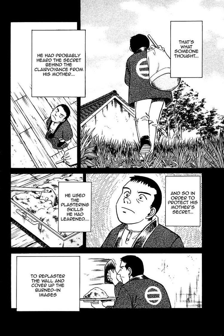 Q.E.D chapter 10 page 92