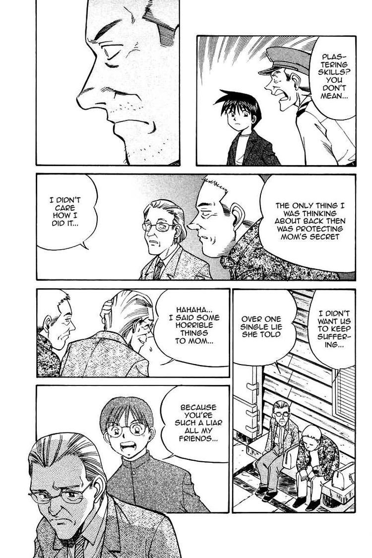 Q.E.D chapter 10 page 93