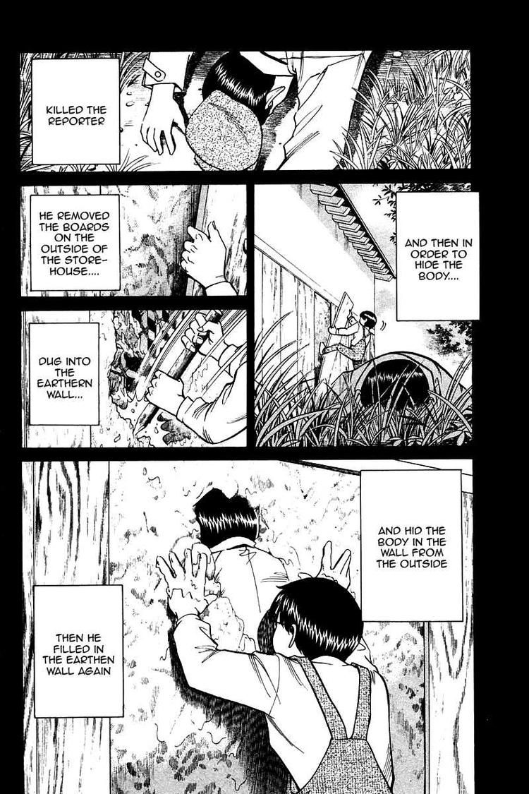 Q.E.D chapter 10 page 98