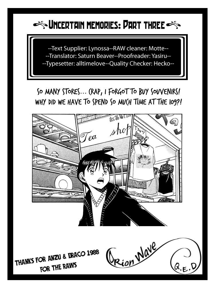 Q.E.D chapter 11 page 101