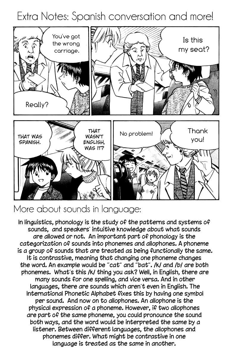 Q.E.D chapter 11 page 103