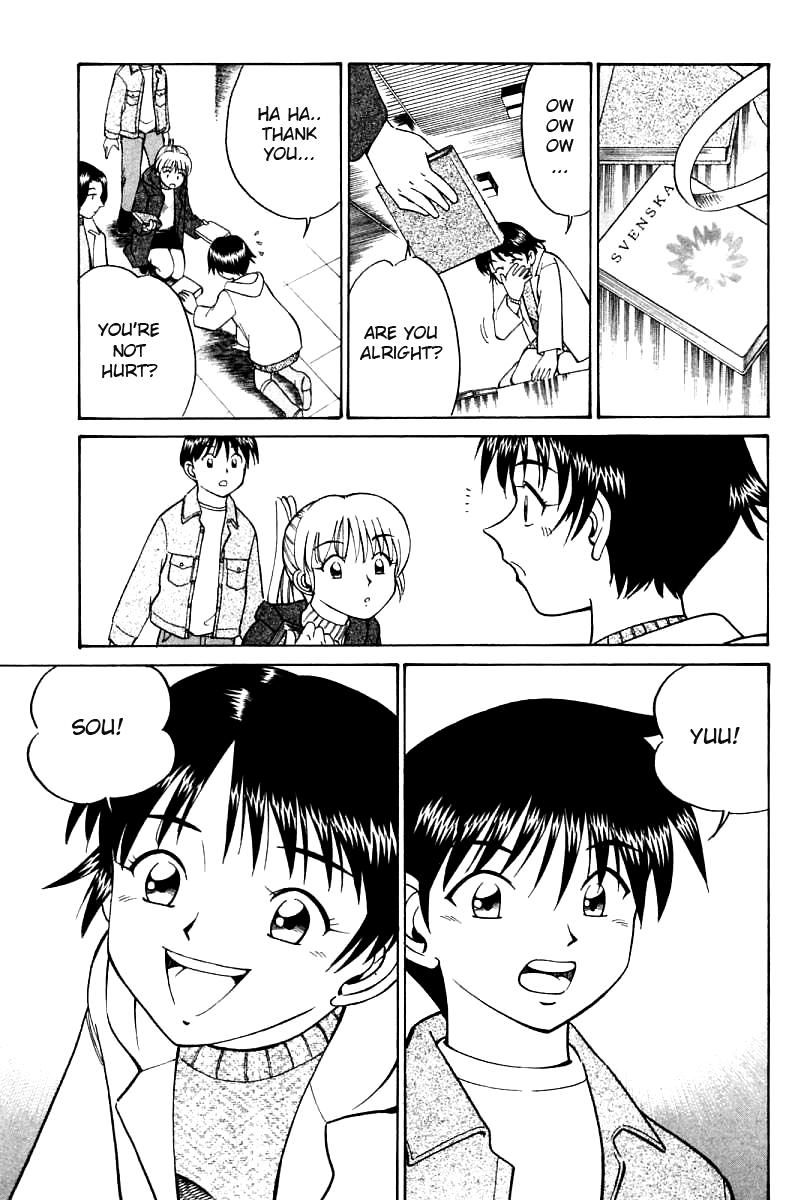 Q.E.D chapter 11 page 15