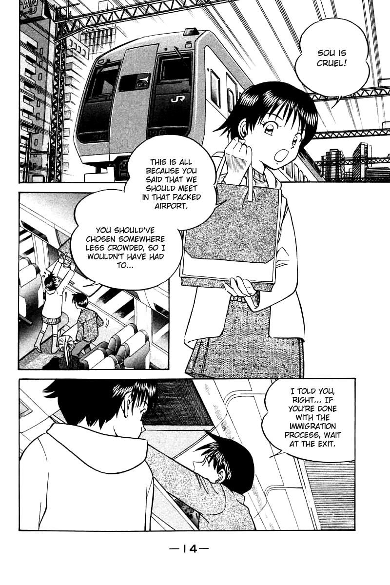 Q.E.D chapter 11 page 16