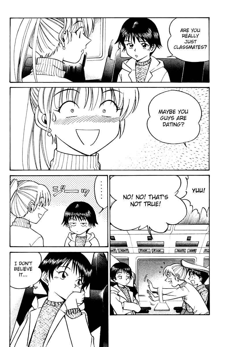 Q.E.D chapter 11 page 18