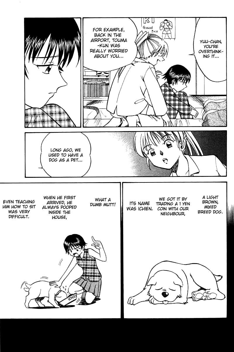 Q.E.D chapter 11 page 33