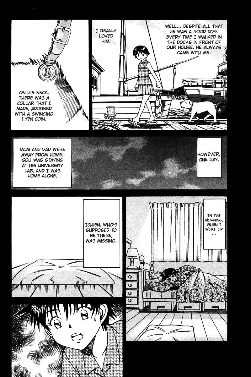 Q.E.D chapter 11 page 34