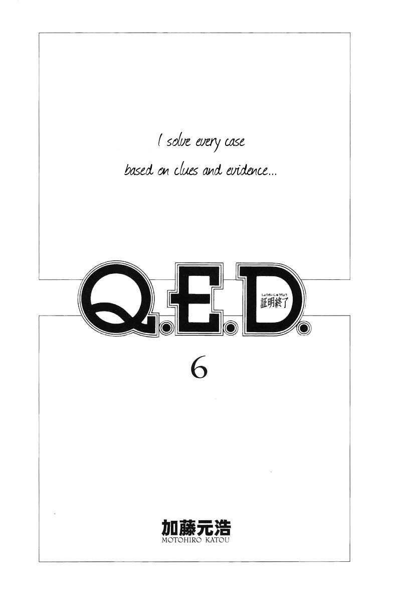 Q.E.D chapter 11 page 4