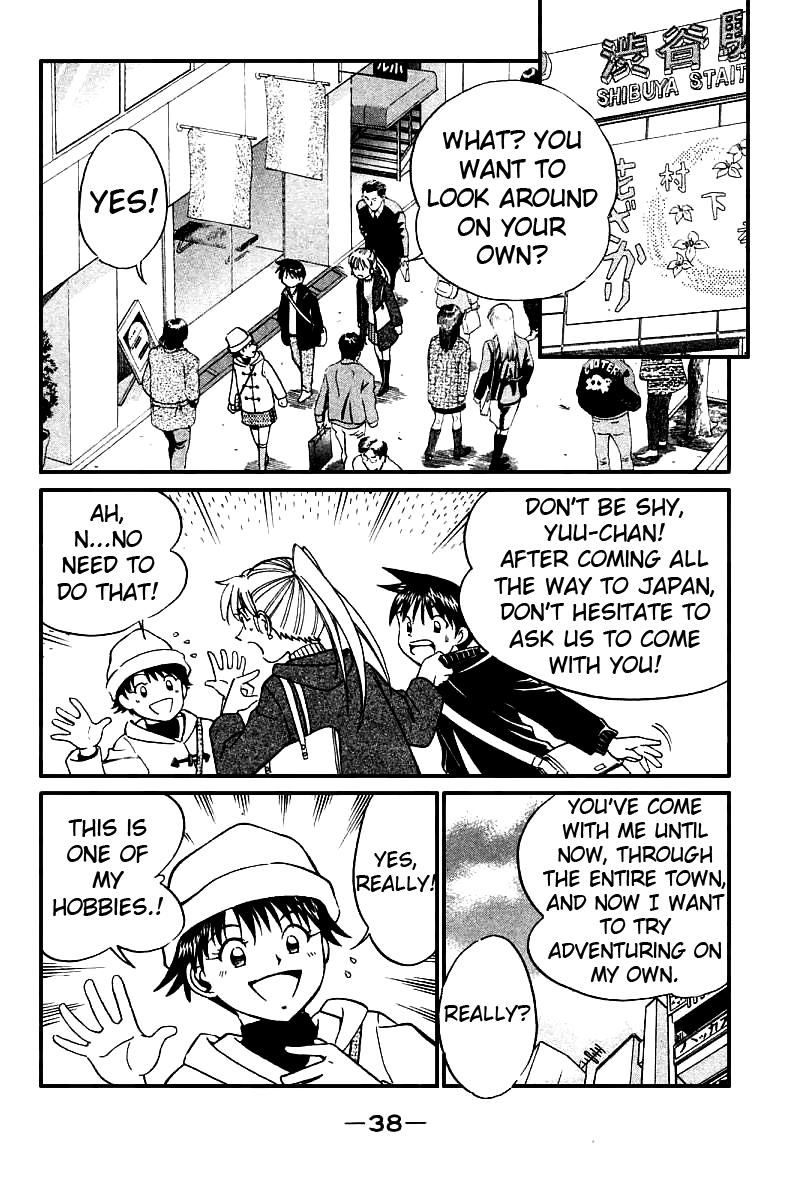 Q.E.D chapter 11 page 40