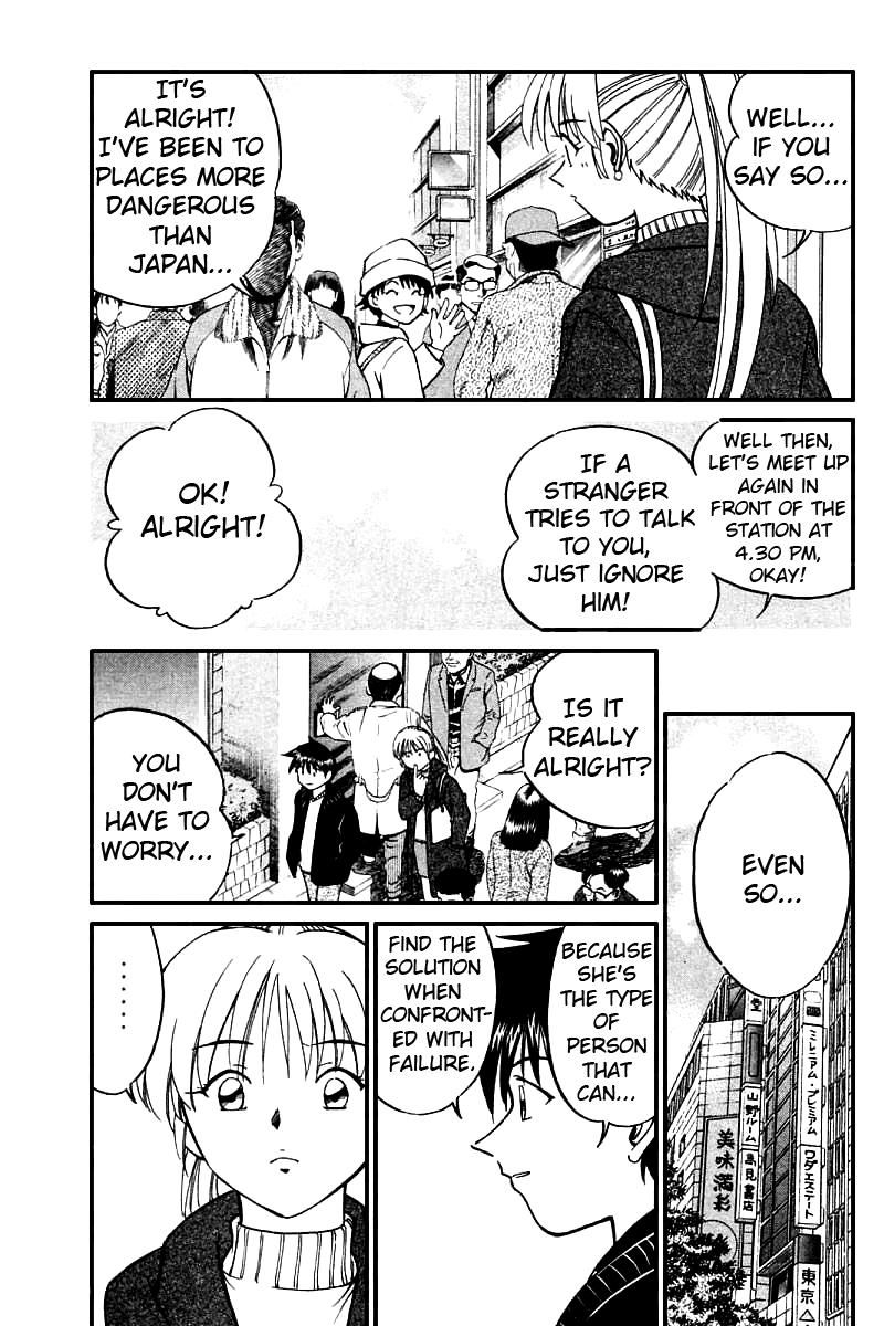 Q.E.D chapter 11 page 41