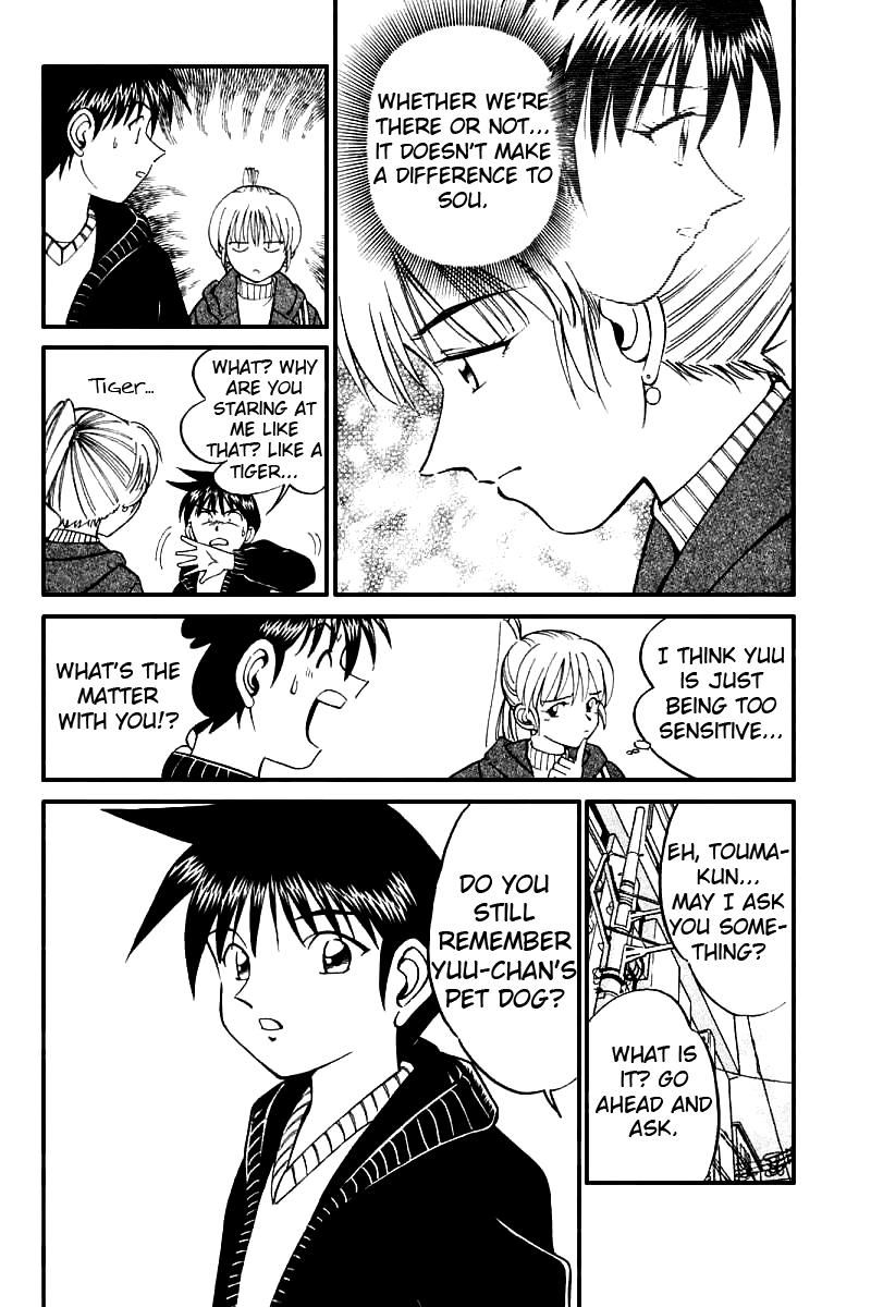 Q.E.D chapter 11 page 42