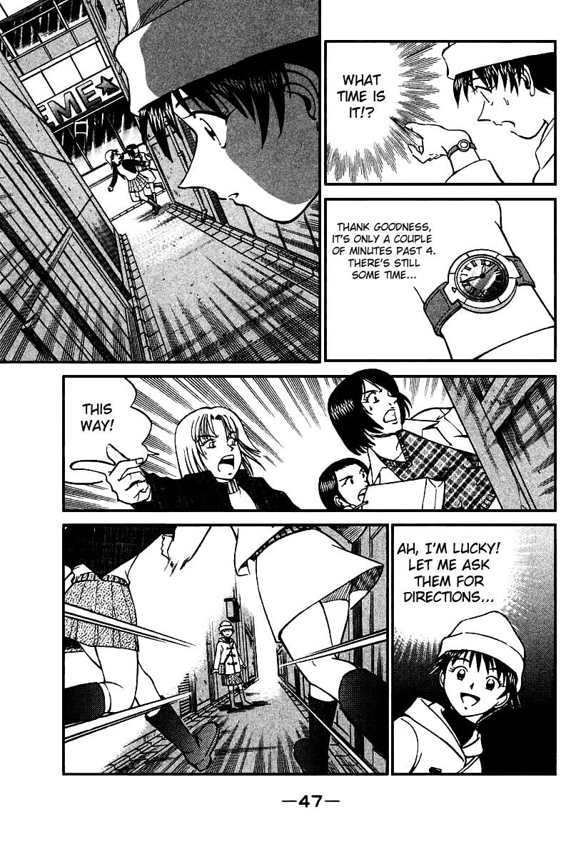 Q.E.D chapter 11 page 49