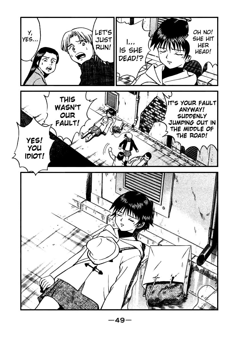 Q.E.D chapter 11 page 51