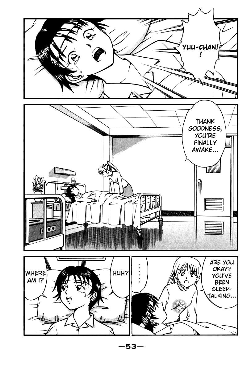 Q.E.D chapter 11 page 55