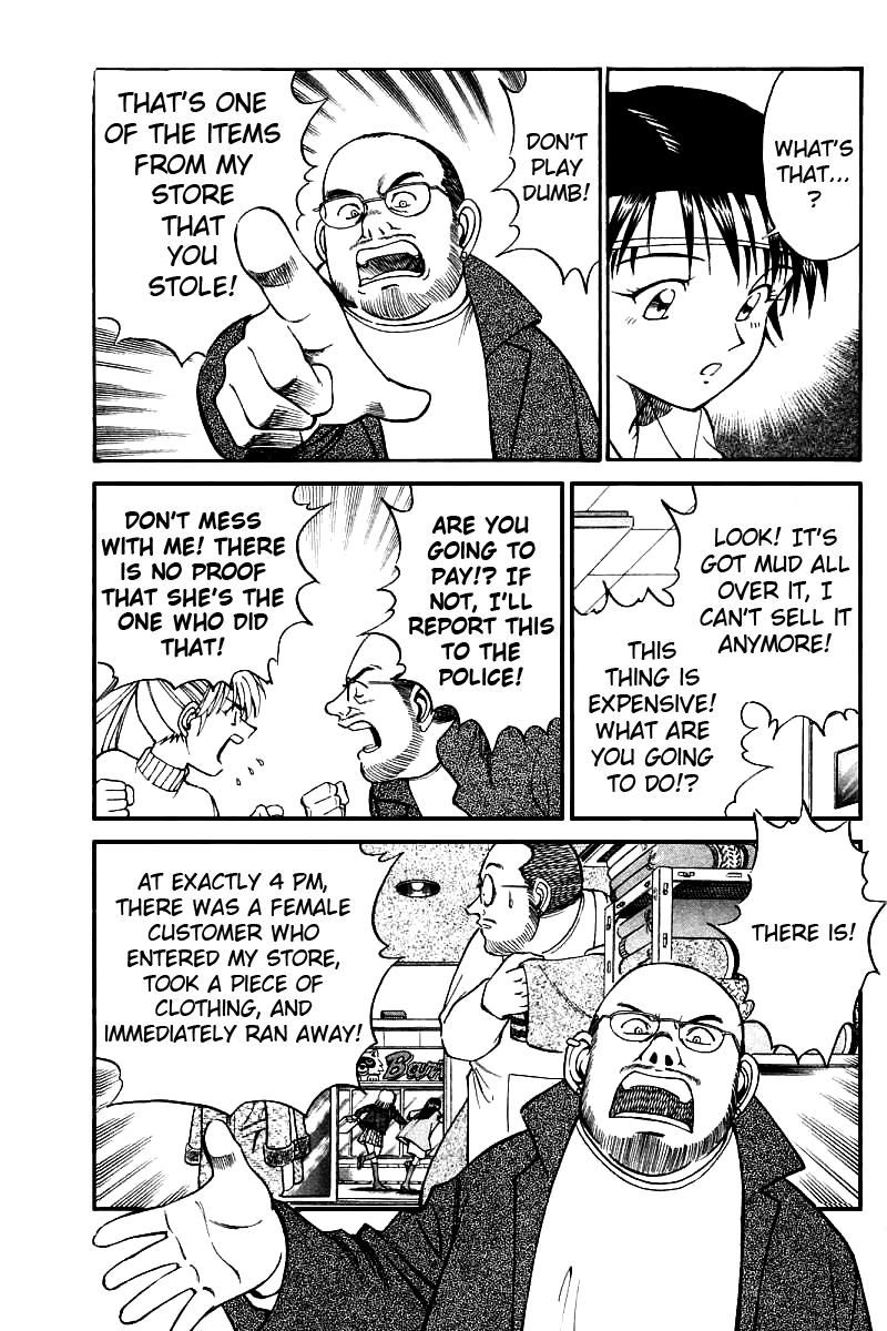 Q.E.D chapter 11 page 59