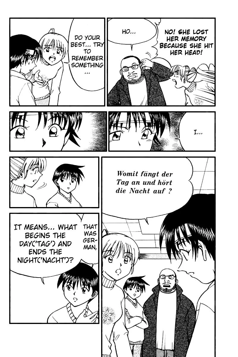 Q.E.D chapter 11 page 62