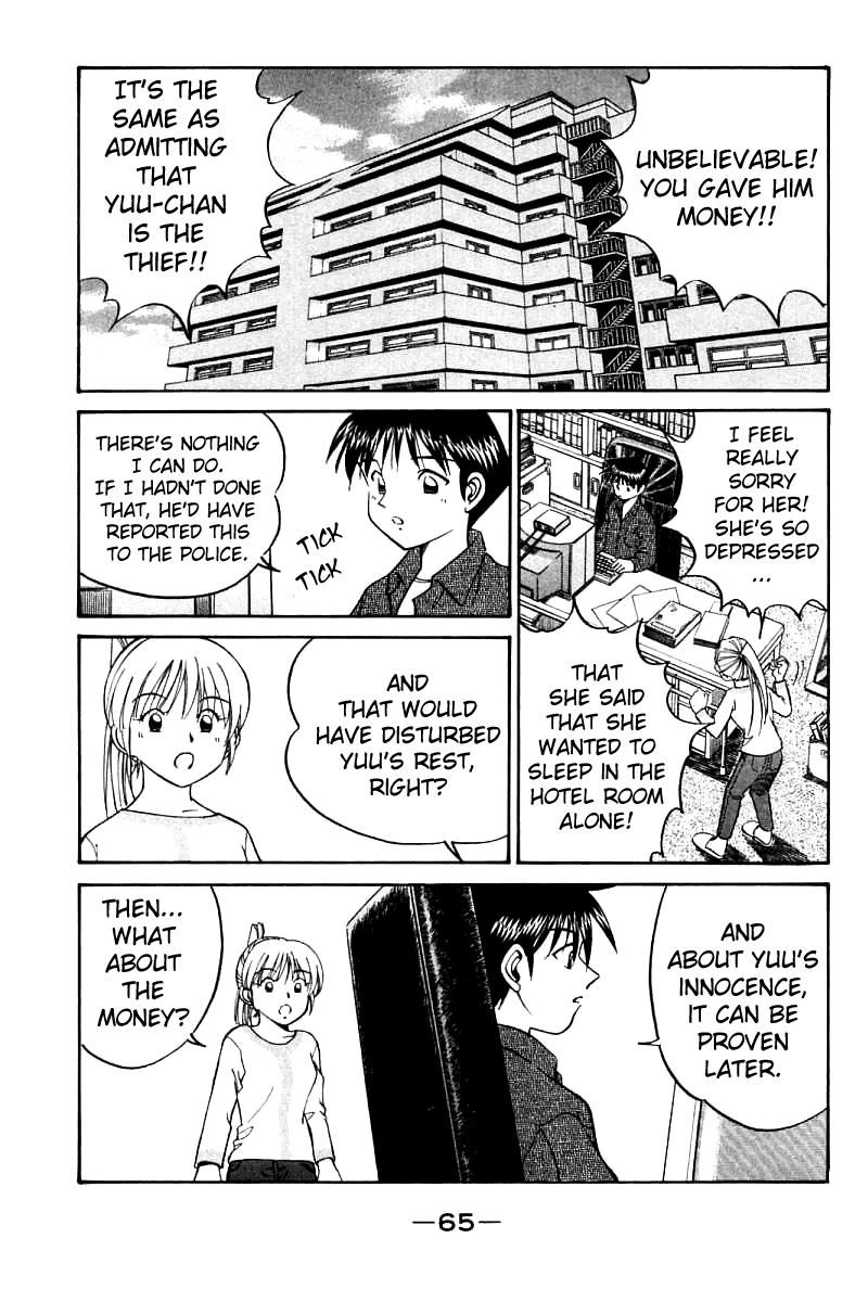 Q.E.D chapter 11 page 67