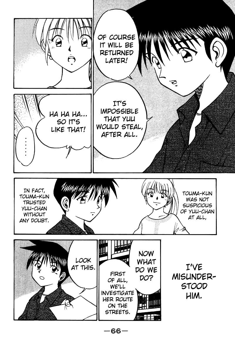 Q.E.D chapter 11 page 68