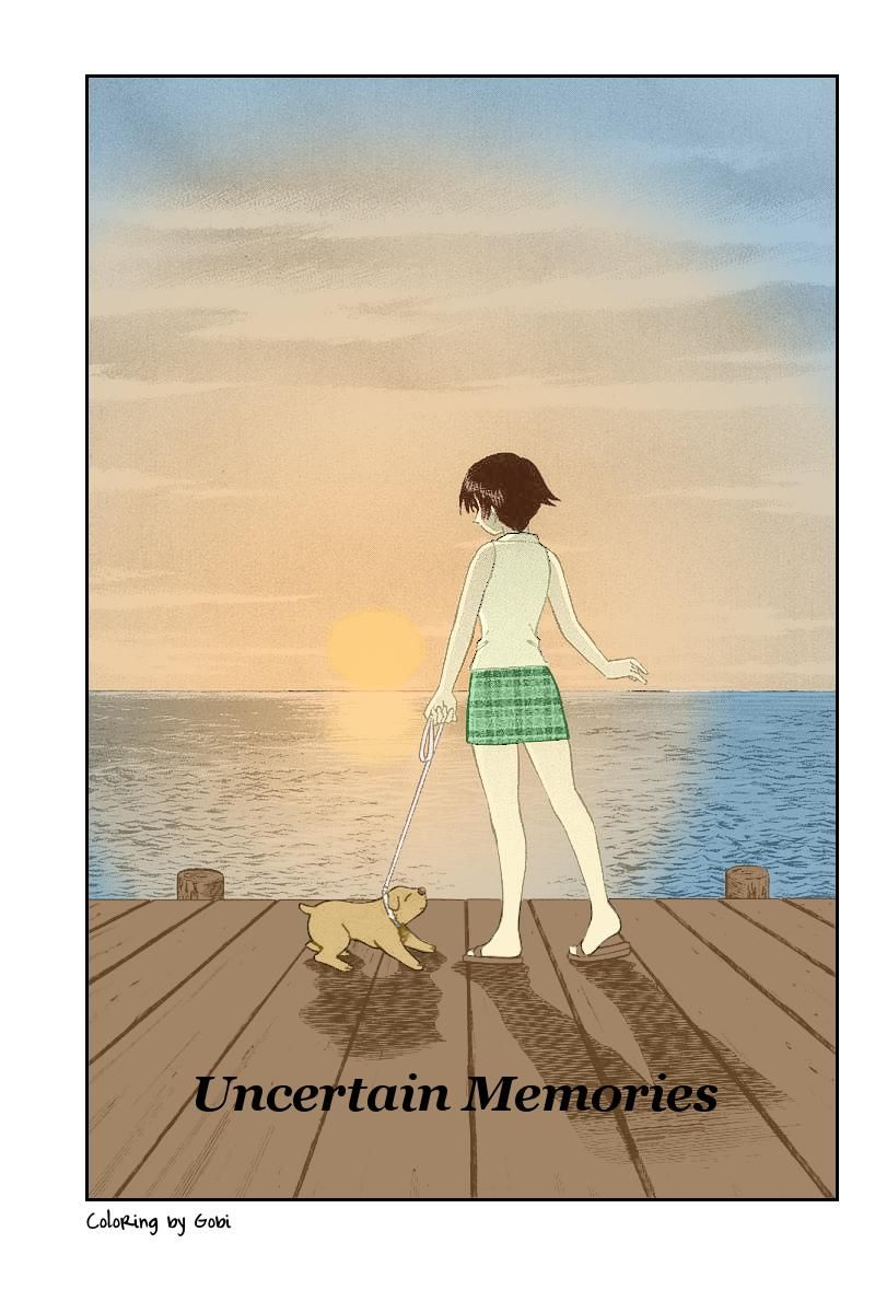 Q.E.D chapter 11 page 7