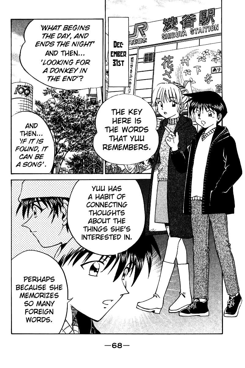 Q.E.D chapter 11 page 70