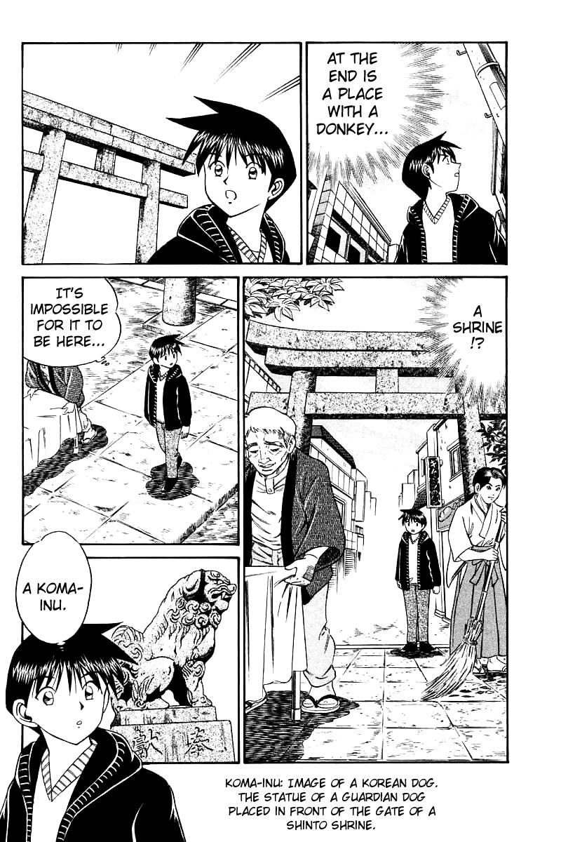 Q.E.D chapter 11 page 78