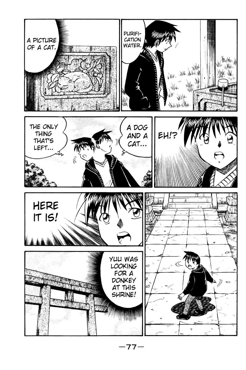 Q.E.D chapter 11 page 79