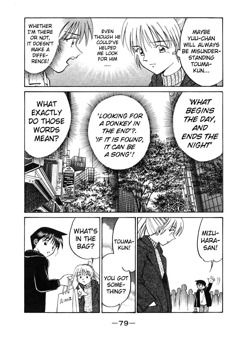 Q.E.D chapter 11 page 81