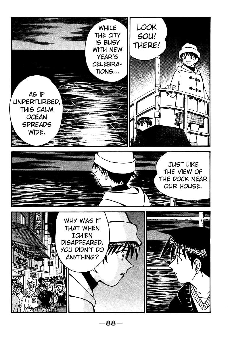 Q.E.D chapter 11 page 90