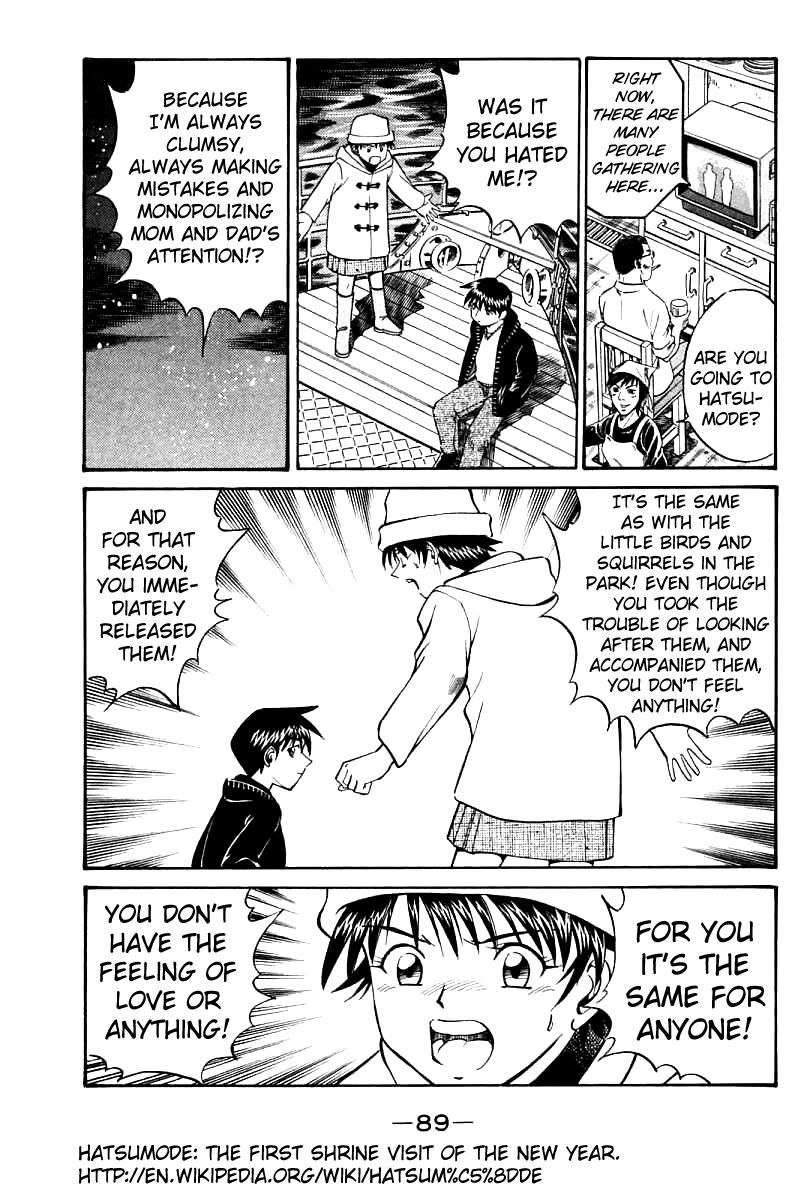 Q.E.D chapter 11 page 91