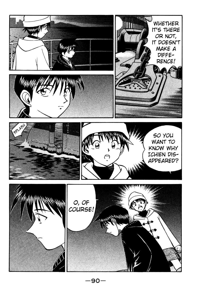 Q.E.D chapter 11 page 92