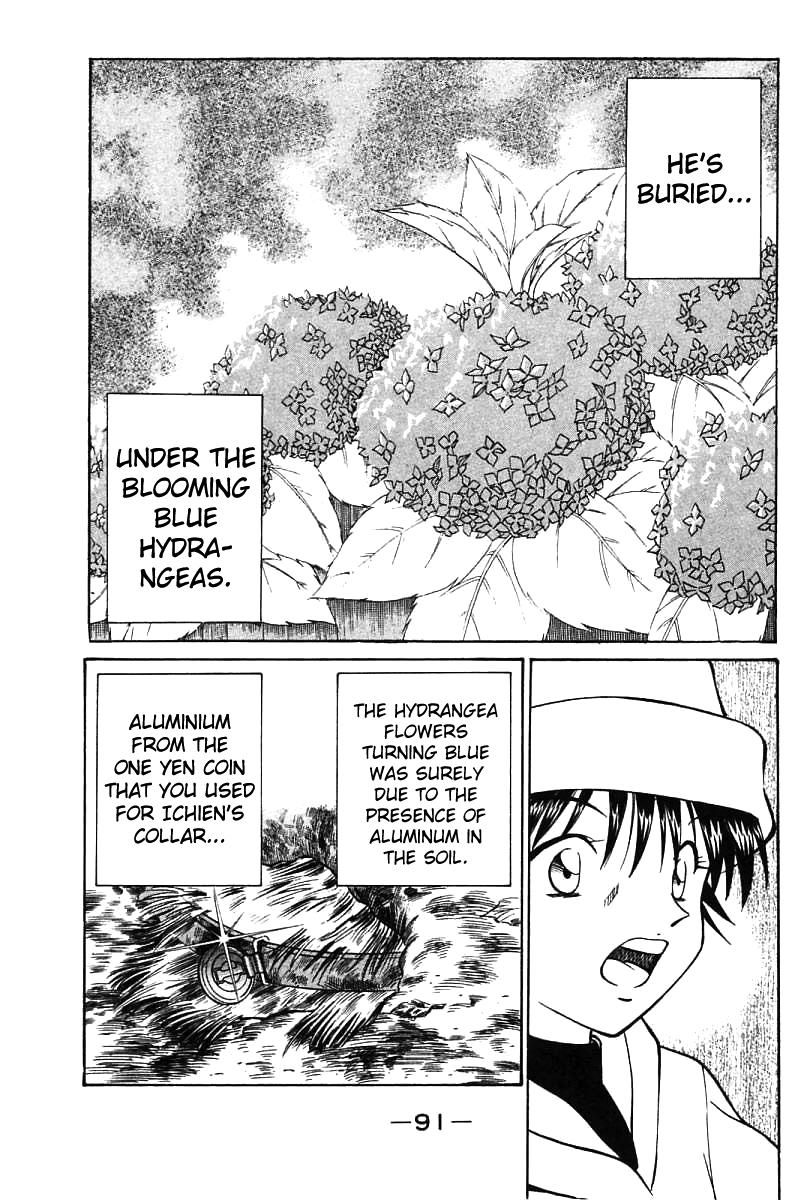 Q.E.D chapter 11 page 93