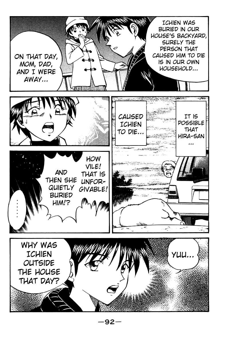 Q.E.D chapter 11 page 94