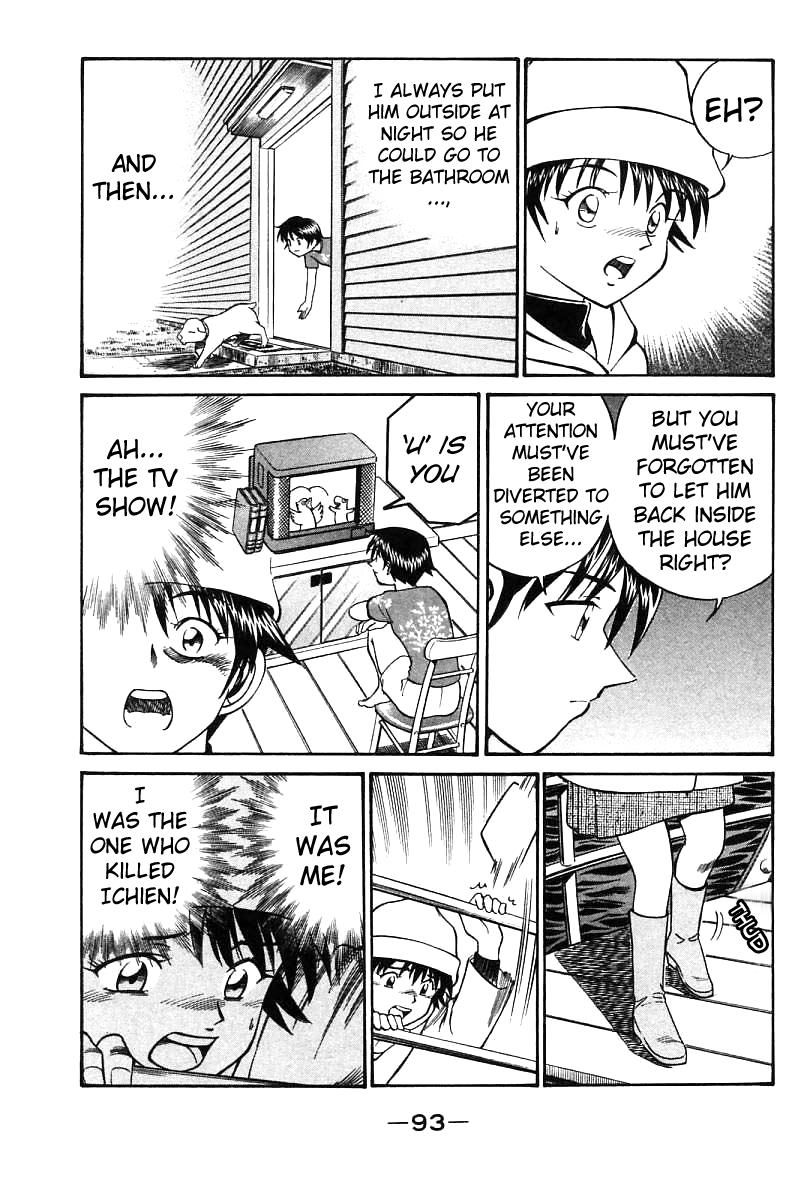 Q.E.D chapter 11 page 95