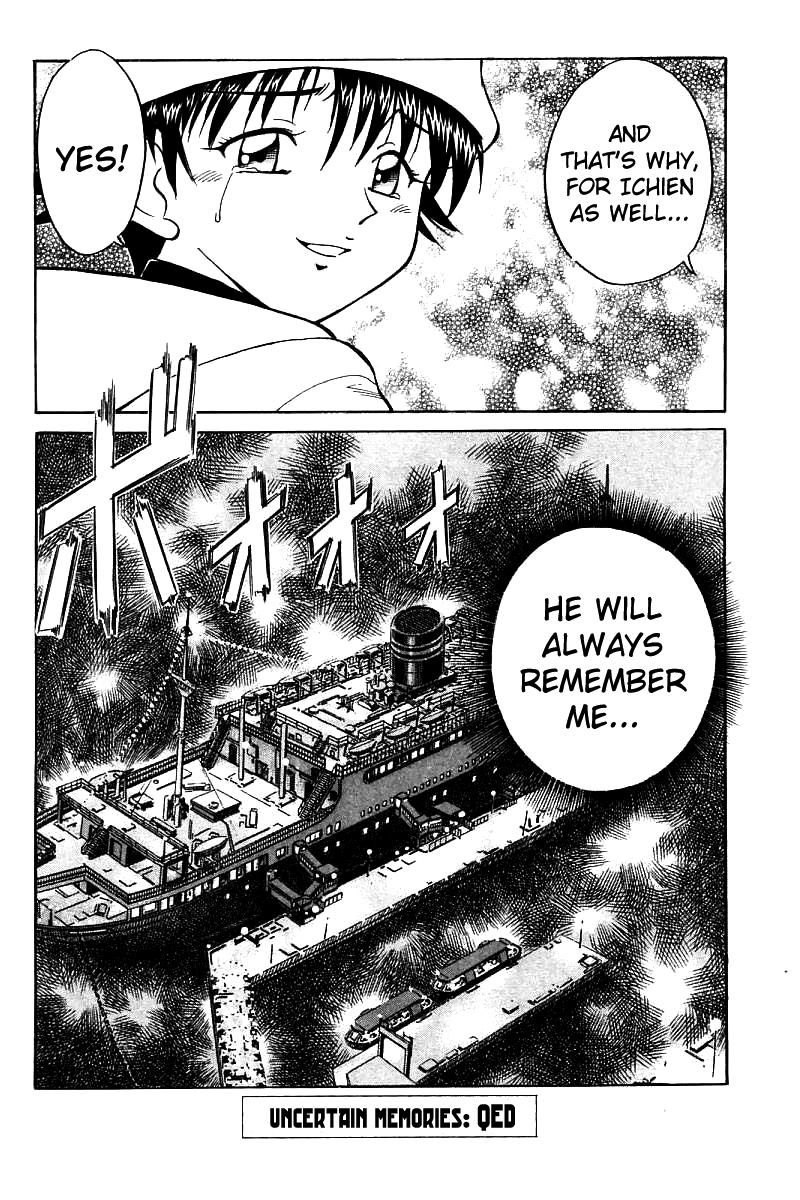 Q.E.D chapter 11 page 98