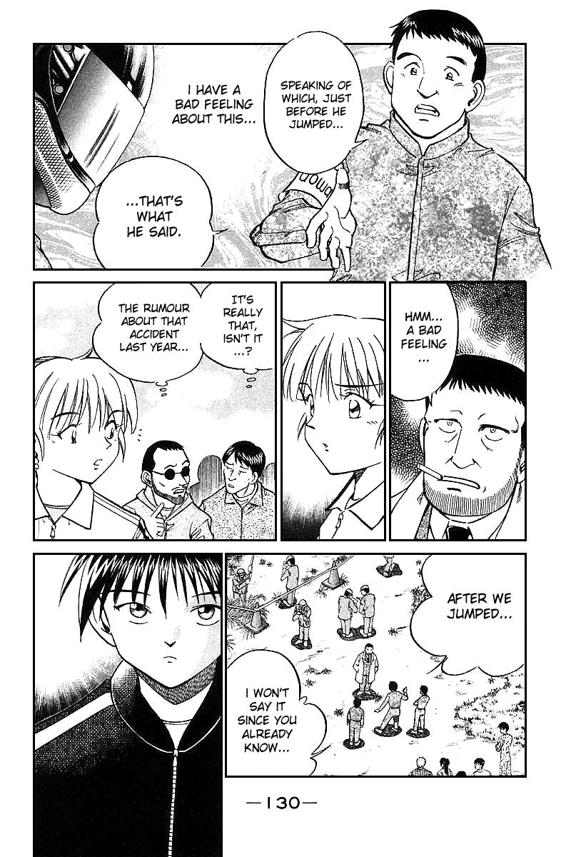 Q.E.D chapter 12.2 page 11