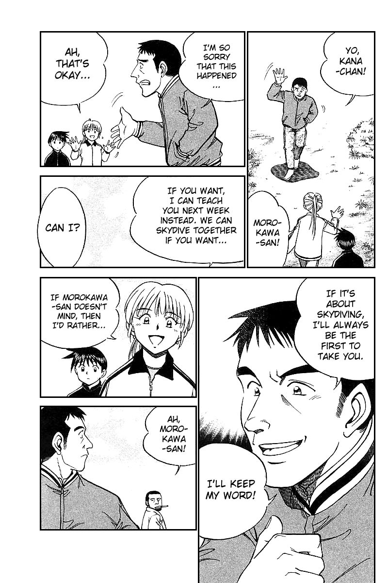 Q.E.D chapter 12.2 page 12