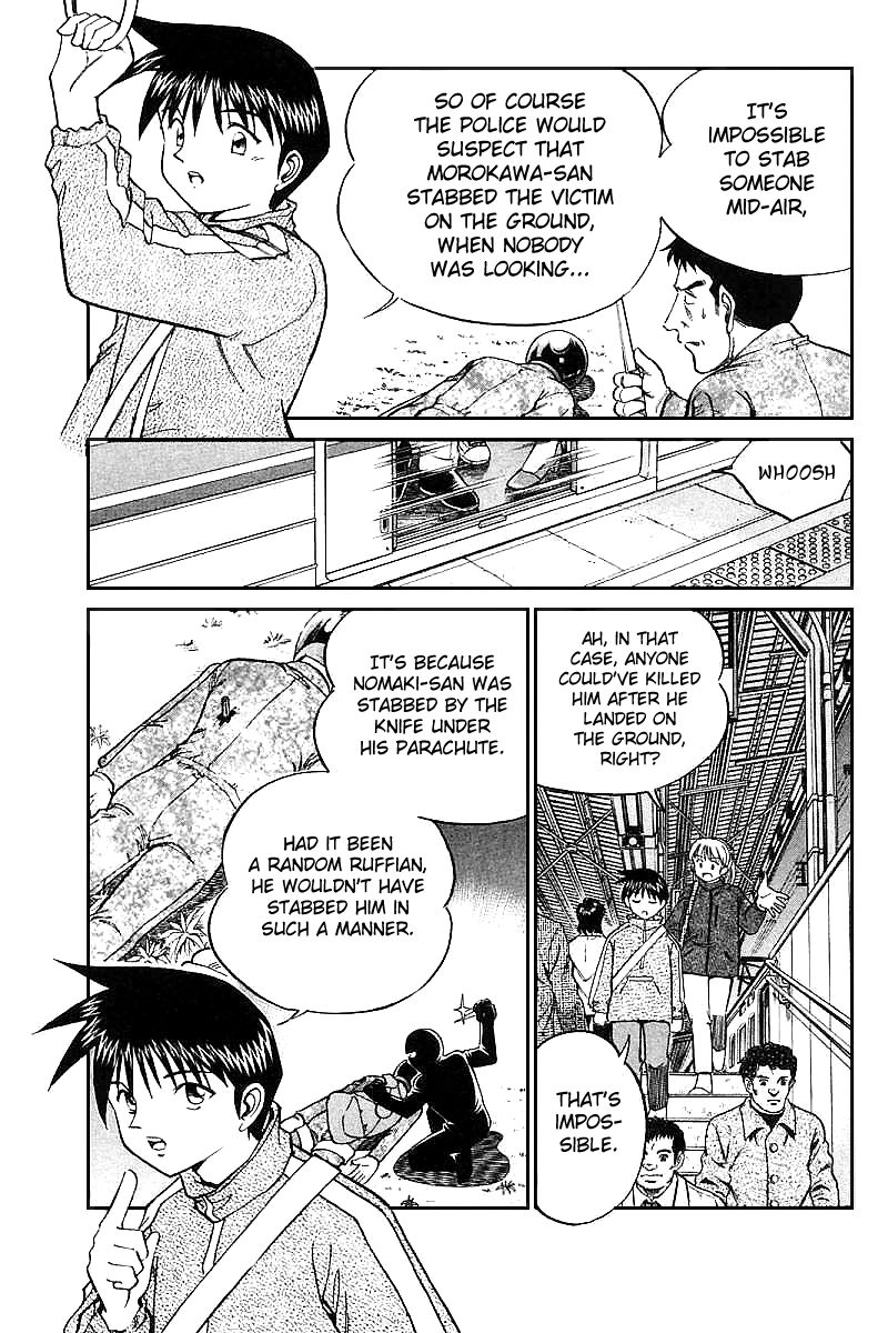 Q.E.D chapter 12.2 page 14