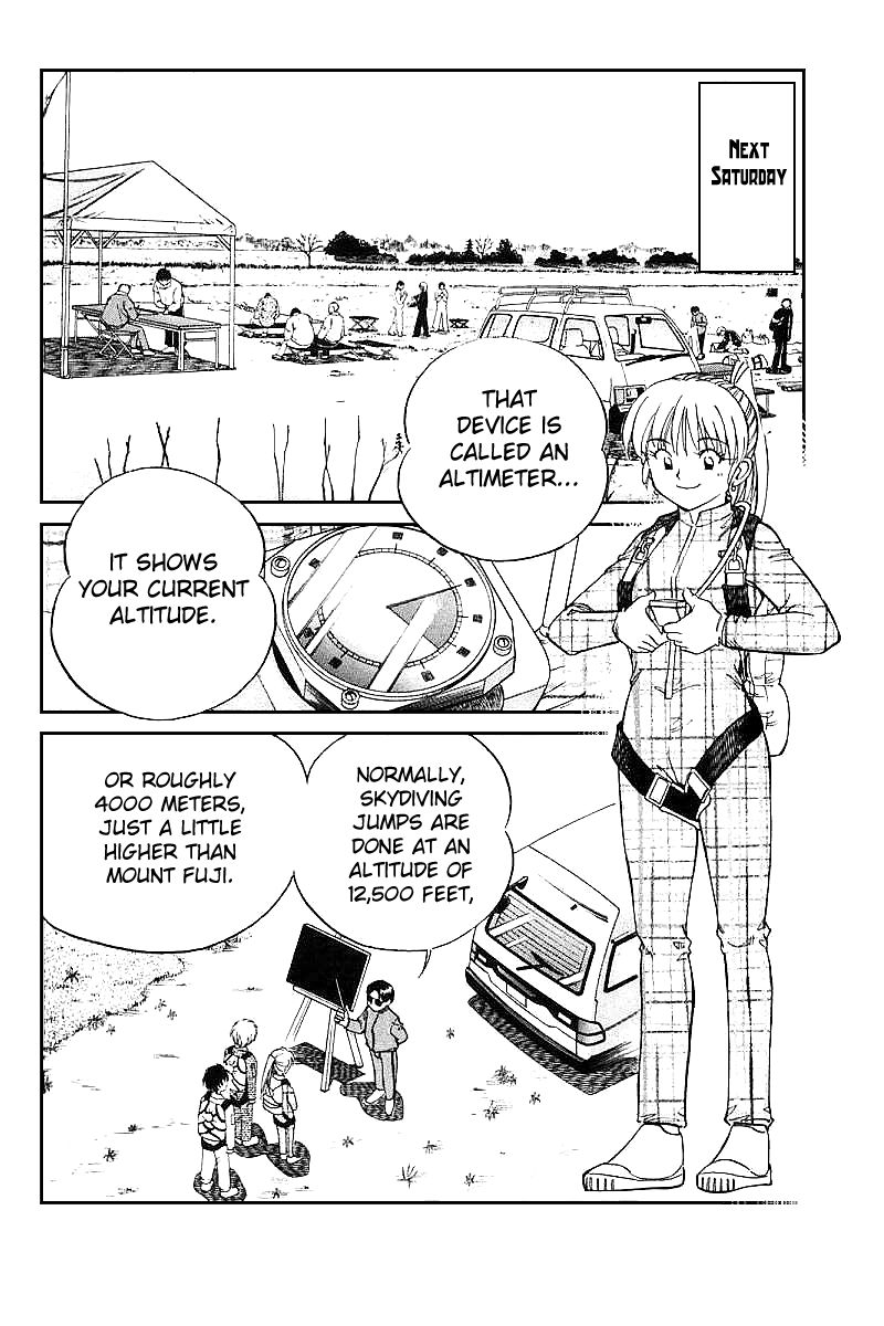 Q.E.D chapter 12.2 page 17