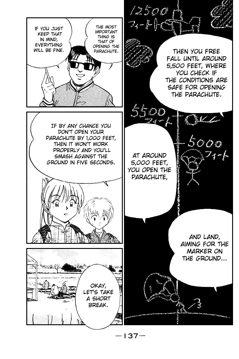 Q.E.D chapter 12.2 page 18