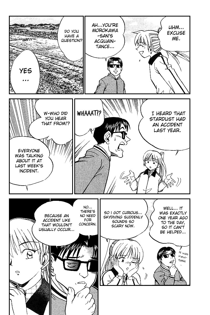 Q.E.D chapter 12.2 page 19