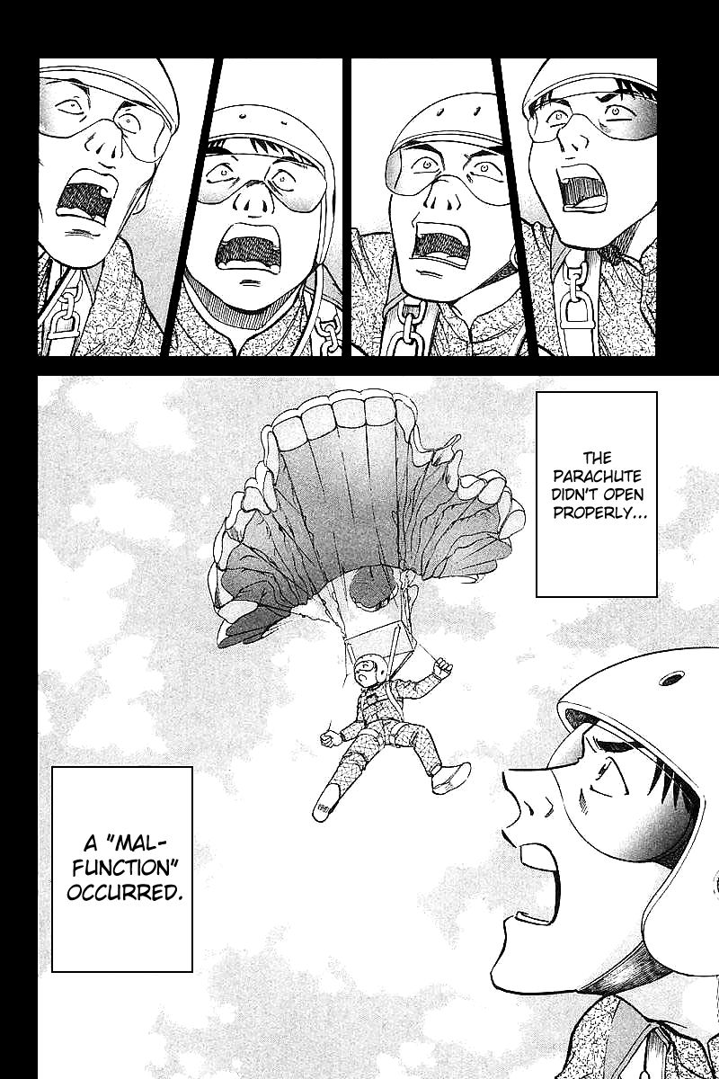 Q.E.D chapter 12.2 page 23