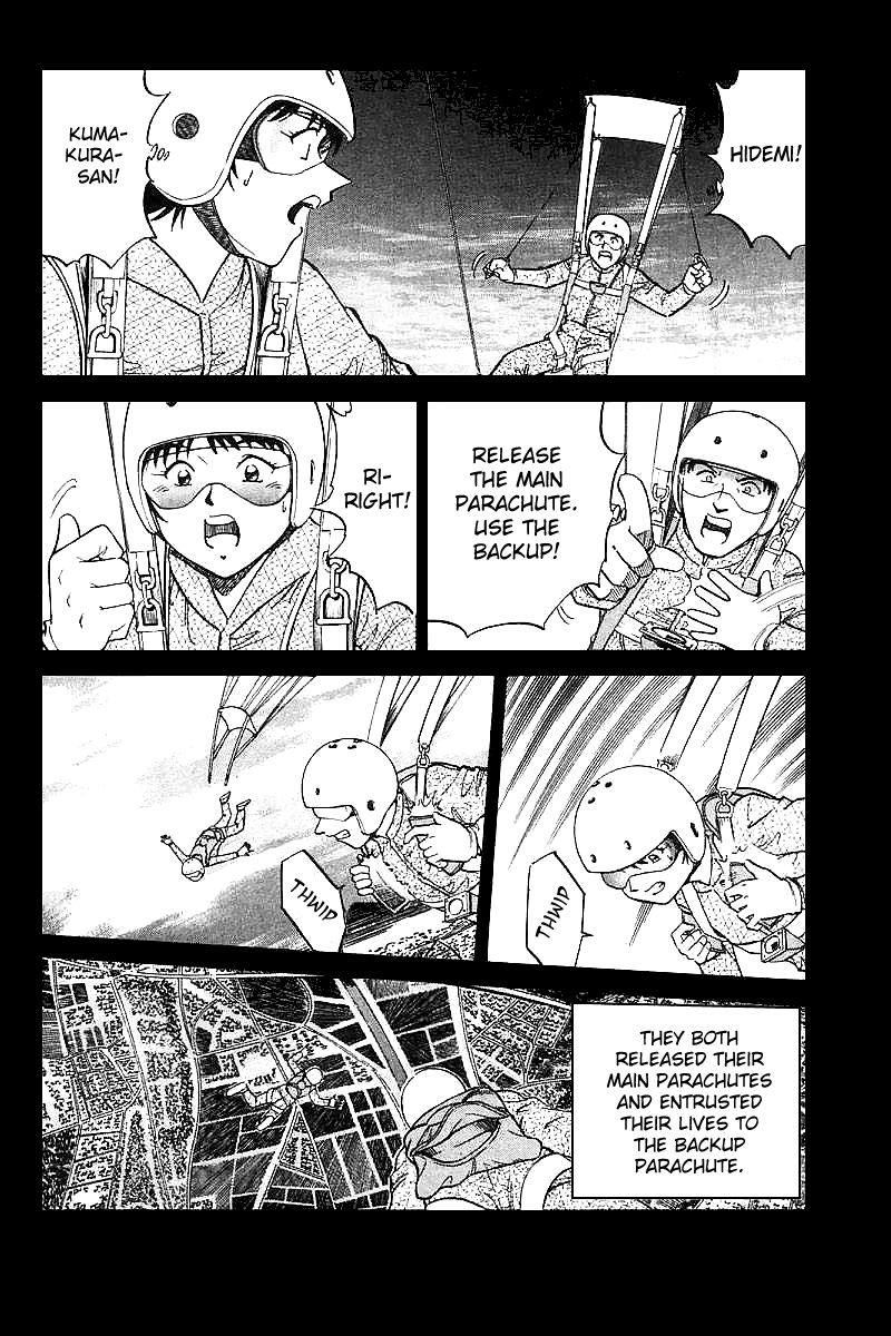 Q.E.D chapter 12.2 page 25