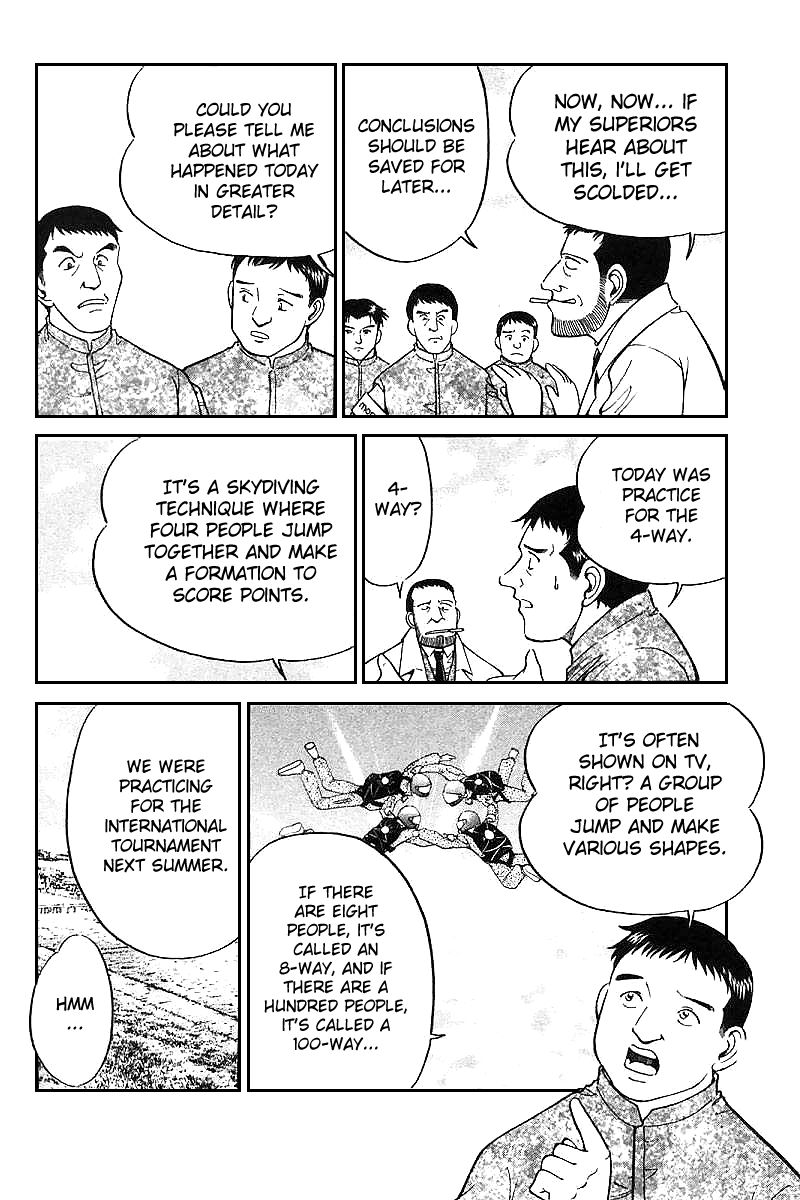 Q.E.D chapter 12.2 page 3