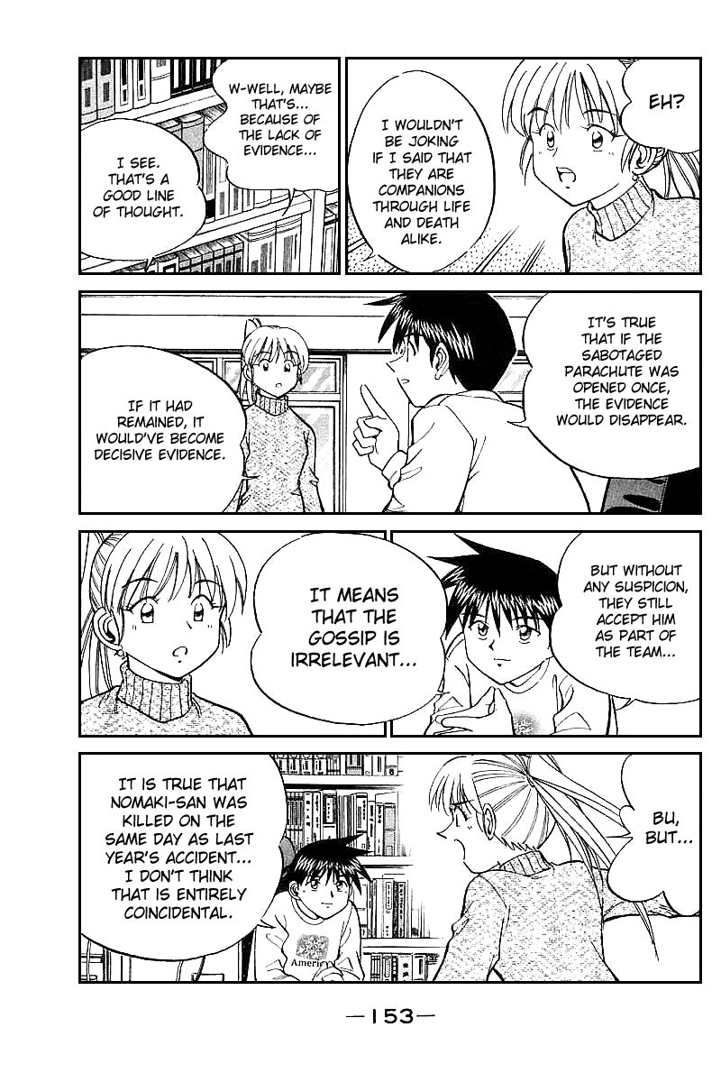 Q.E.D chapter 12.2 page 34