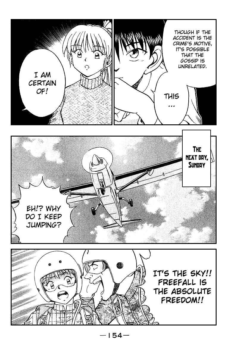 Q.E.D chapter 12.2 page 35