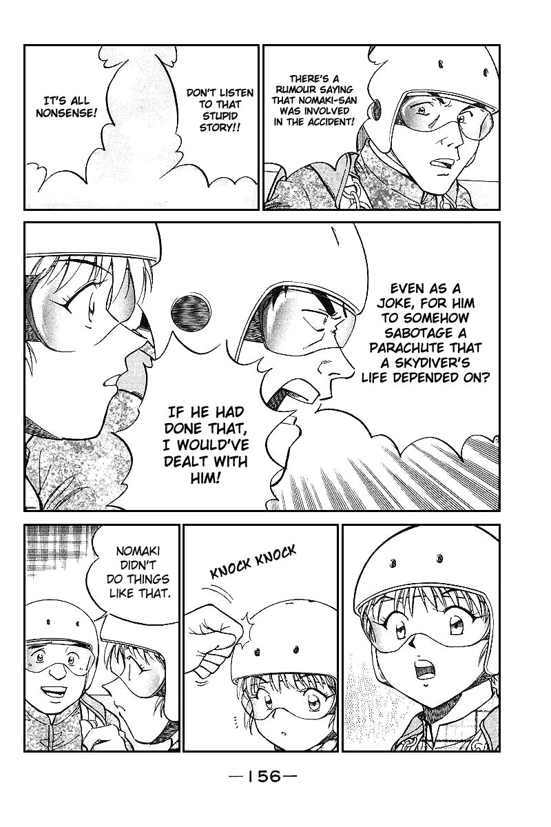 Q.E.D chapter 12.2 page 37