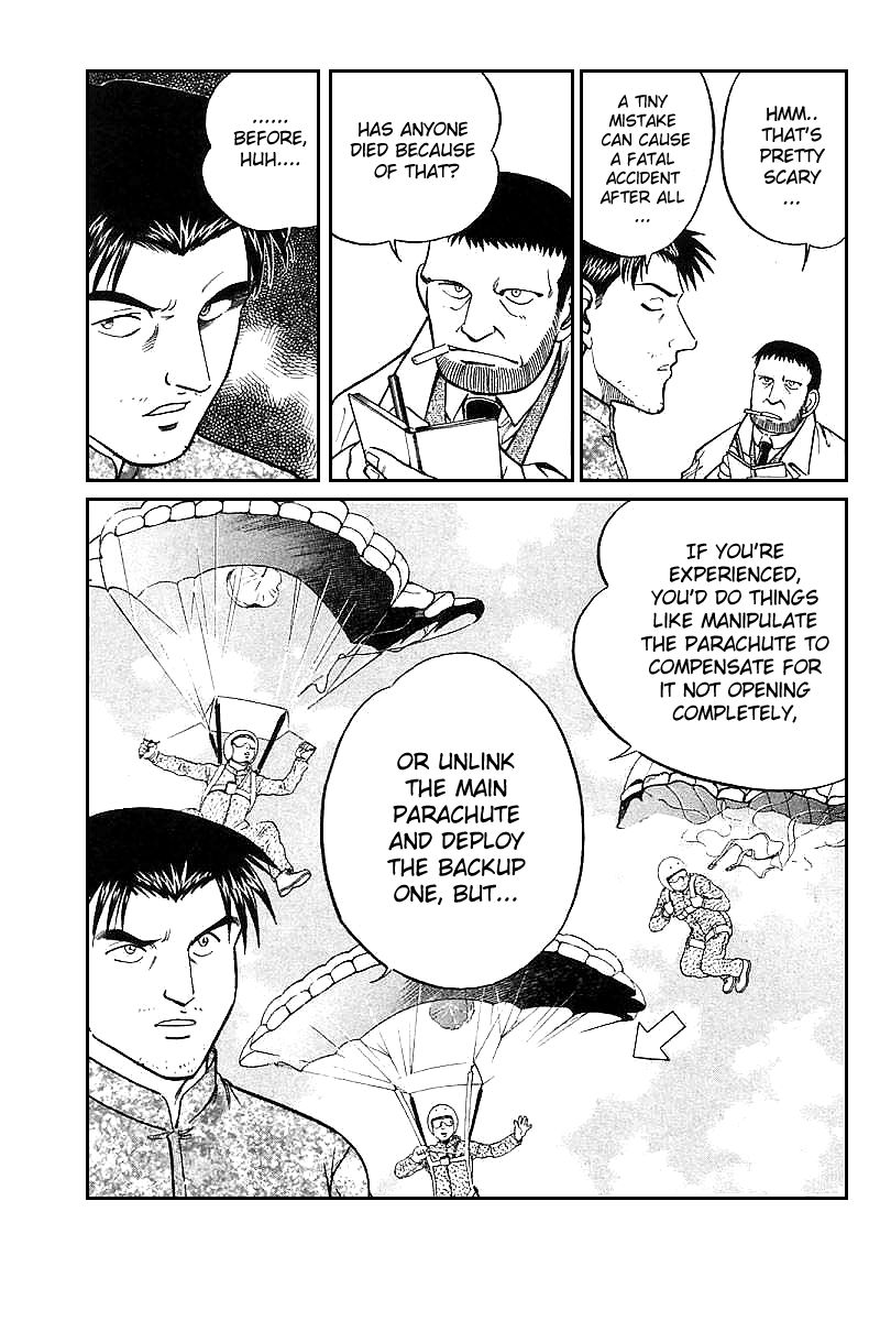 Q.E.D chapter 12.2 page 6