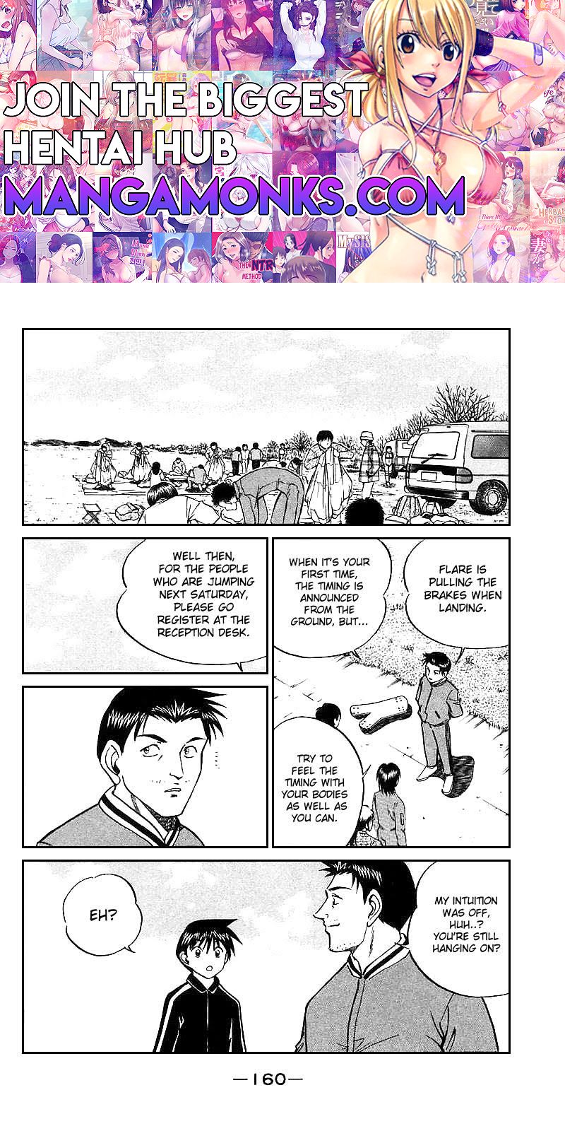 Q.E.D chapter 12.3 page 1