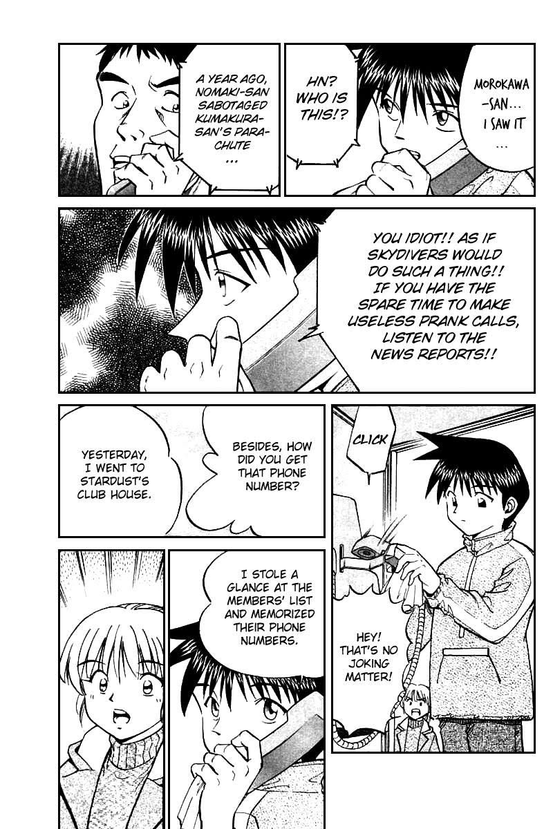 Q.E.D chapter 12.3 page 10