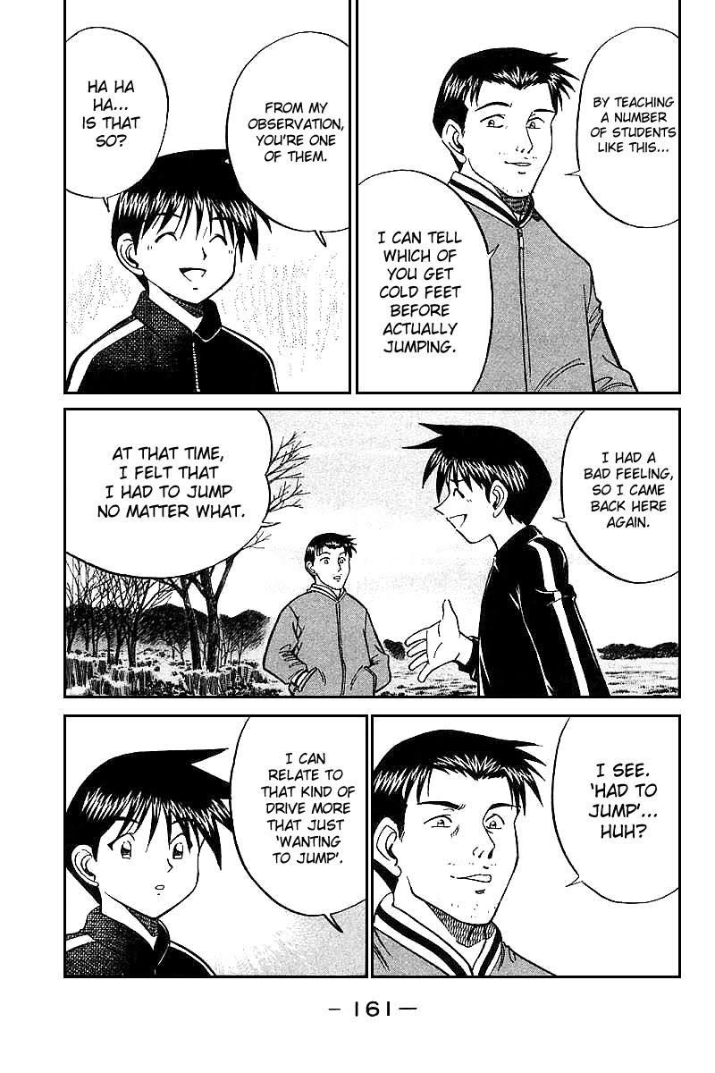 Q.E.D chapter 12.3 page 2